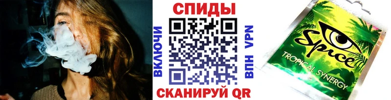 Бутират 1.4BDO  Купить где  Свободный 