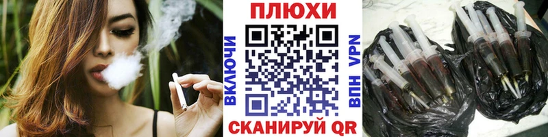 Гашиш hashish Свободный