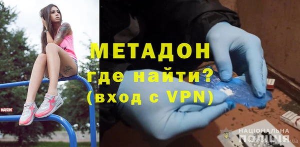 кокс Нея