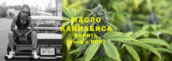 кокаин колумбия Нефтекумск