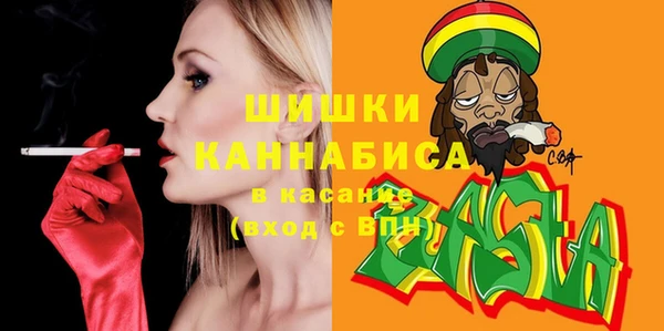 jwh Наволоки
