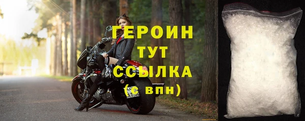 кокс Нея
