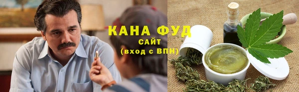 кокаин колумбия Нефтекумск