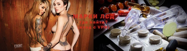 mdma Навашино