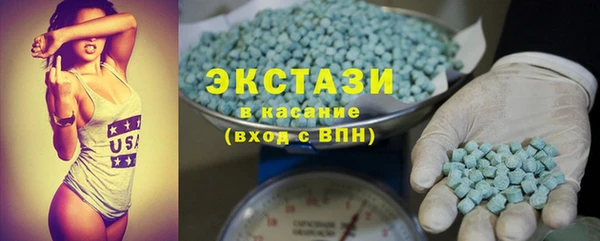 кокаин колумбия Нефтекумск