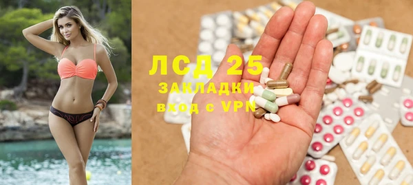 кокаин колумбия Нефтекумск