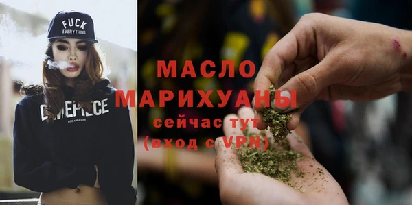 гидропоника Нефтегорск