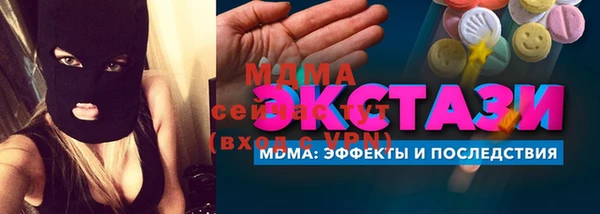 кокс Нея