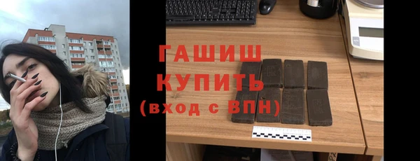 кокс Нея