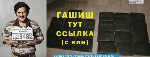 кокс Нея