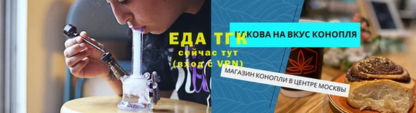 кокс Нея