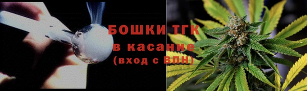 гидропоника Нефтегорск