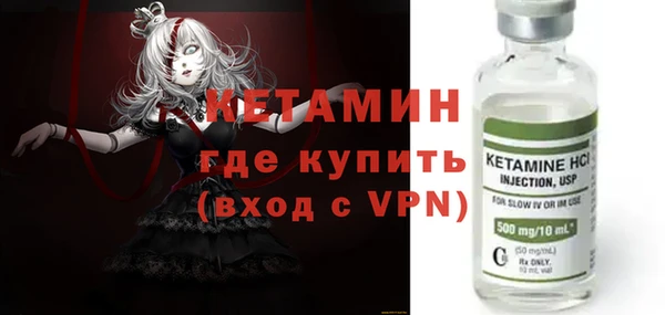кокаин колумбия Нефтекумск