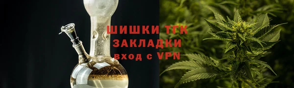 кокс Нея