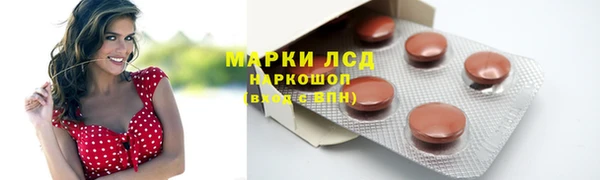 кокаин колумбия Нефтекумск