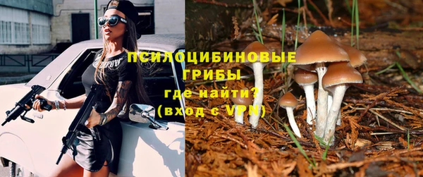 кокаин колумбия Нефтекумск