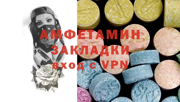 гидропоника Нефтегорск