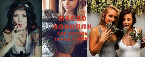 кокаин колумбия Нефтекумск