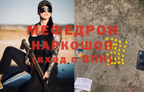 кокс Нея