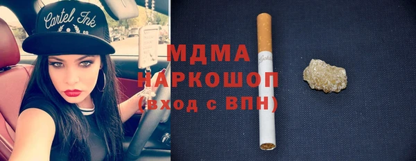 гидропоника Нефтегорск