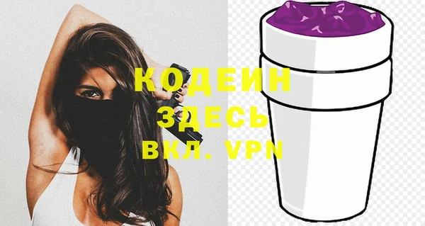 кокаин колумбия Нефтекумск