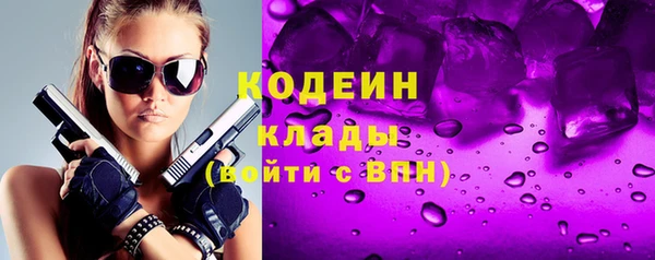 кокс Нея