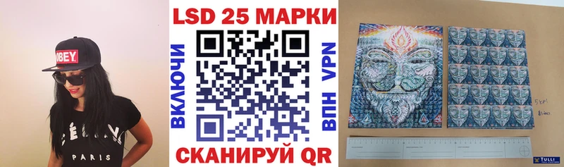 Купить где  Свободный  Наркотические марки 1500мкг 